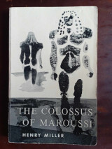 The colossus of Maroussi