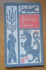 The Wisdom of China