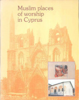 Muslim places of worship in Cyprus