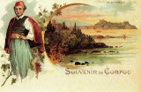 Κάρτα souvenir de Corfou