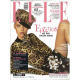 Περιοδικό Elle, Τεύχος 268