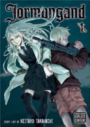 Jormungand, Vol. 1