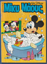 Μίκυ Μάους, Walt Disney, Αρ. Τεύχους 1354
