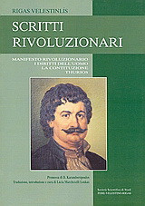 Scritti Rivoluzionari: Manifesto rivoluzionario: i diritti dell'uomo: la contituzione: Thurios