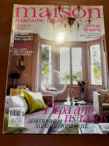 Maison Madame figaro 54