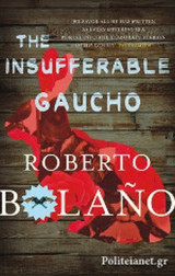 The Insufferable Gaucho