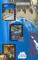 Crete