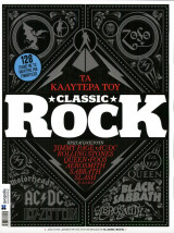 Τα Καλύτερα του Classic Rock