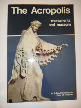 The Acropolis monuments and museum