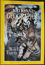 National Geographic 12 τεύχη, όλο το 1997