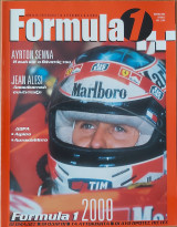 Formula 1 Τεύχος 2