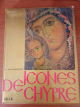 Icones de Chypre