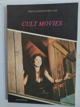 Cult Movies