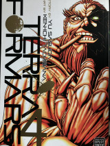 Terra Formars Vol.4