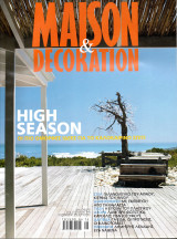 Maison & Decoration - τεύχος 74 -2008