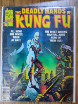 The Deadly Hands of Kung Fu (1974) 22