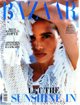Bazaar No 321, Ιούλιος 2024