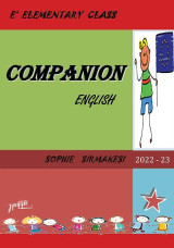 E' elementary class companion