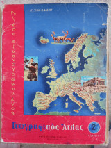 Νέος εικονογραφημένος γεωγραφικός άτλας, 2. Η Ευρώπη
