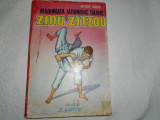 Ζιου Ζιτσου ''Μαθηματα ιαπωνικης Παλης