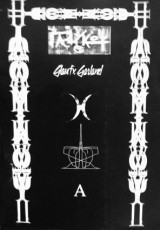 Glaufx Garland