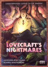 Lovecraft's Nightmares