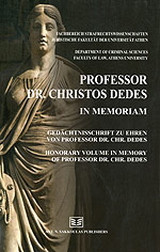 Professor Dr. Christos Dedes in memoriam