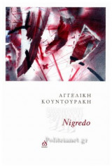 Nigredo